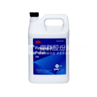 3M Finesse-it™ 315 拋光蠟